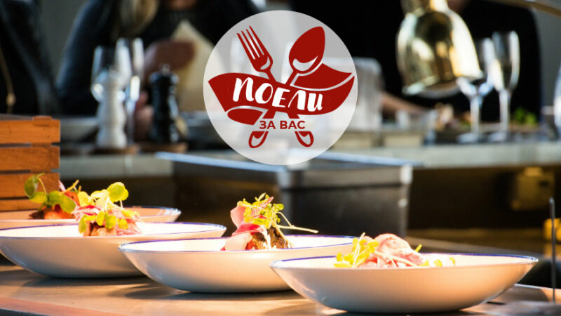 История, музыка, еда, экология: о чем новые проекты Tverlife.ru