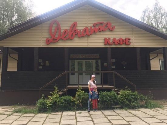 Фильм "Девчата" снимали в Тверской области Фильм "Девчата" снимали в Тверской области