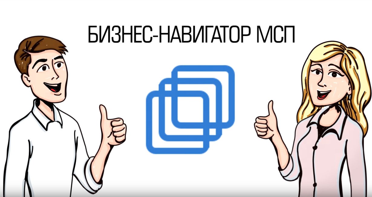 Тверские предприниматели смогут сообщать о нарушениях в ходе проверок Тверские предприниматели смогут сообщать о нарушениях в ходе проверок