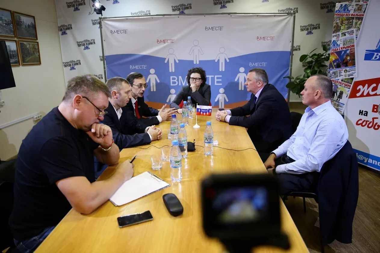 Политическую ситуацию в Кимрах обсудили в рамках проекта «Вместе» Политическую ситуацию в Кимрах обсудили в рамках проекта «Вместе»