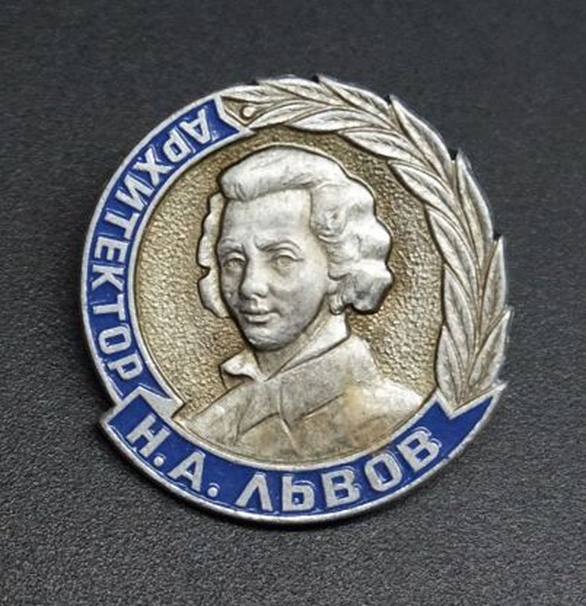 В Твери выберут лучших молодых архитекторов В Твери выберут лучших молодых архитекторов