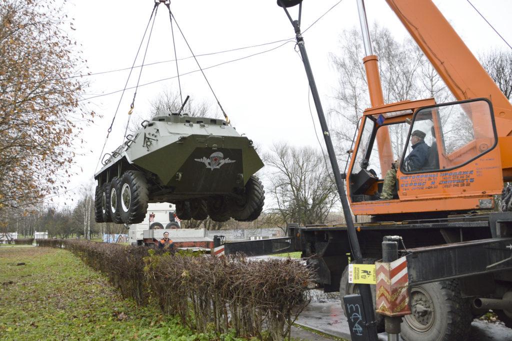 В парке Победы Твери установили новый экспонат