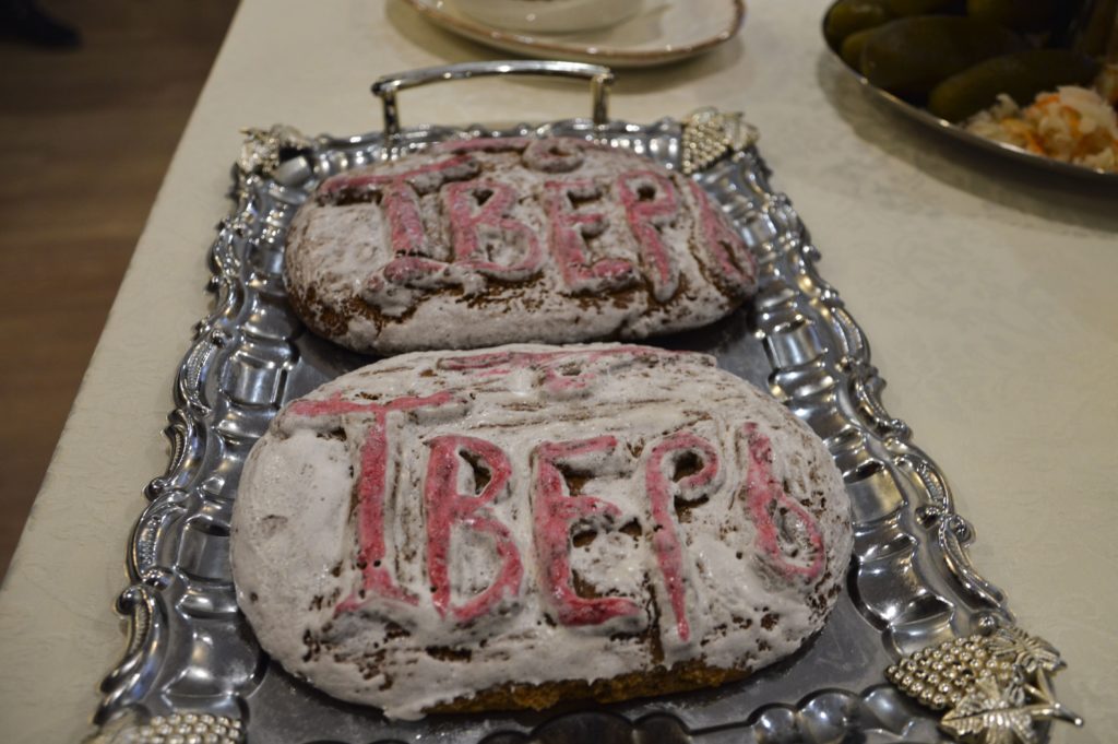 В Твери стартовал конкурс рестораторов «Вкус Верхневолжья»