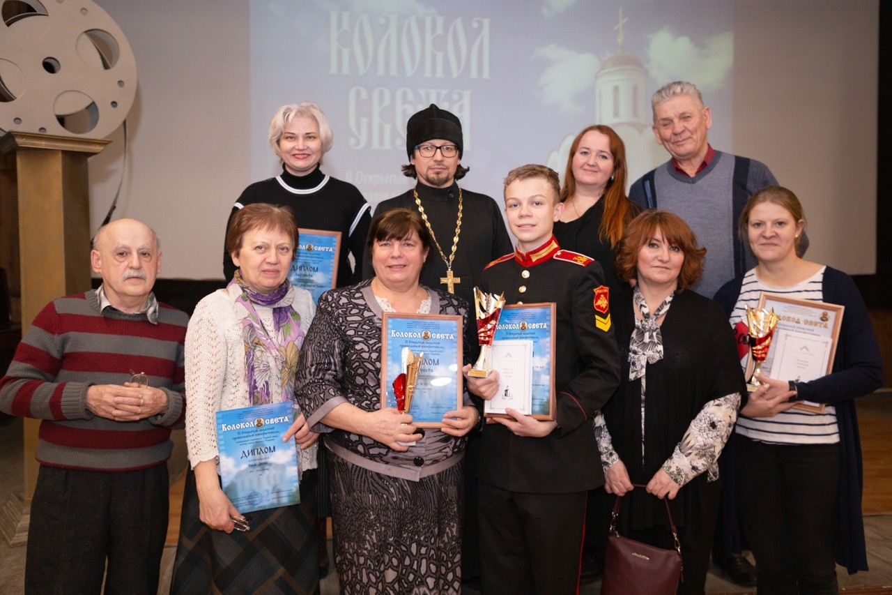 Фильм РИА «Верхневолжье» вошел в число лучших на православном кинофестивале «Колокол Света» Фильм РИА «Верхневолжье» вошел в число лучших на православном кинофестивале «Колокол Света»