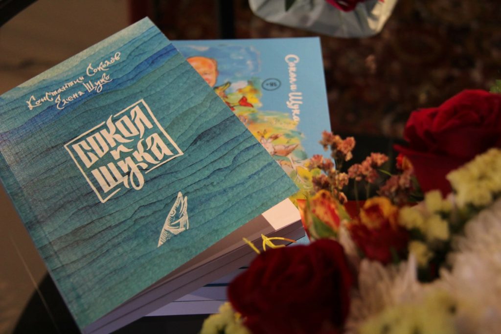 В Твери пройдёт презентация с дегустацией В Твери пройдёт презентация с дегустацией