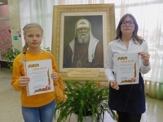 Жительницы Оленино победили в Международном конкурсе детского творчества Жительницы Оленино победили в Международном конкурсе детского творчества