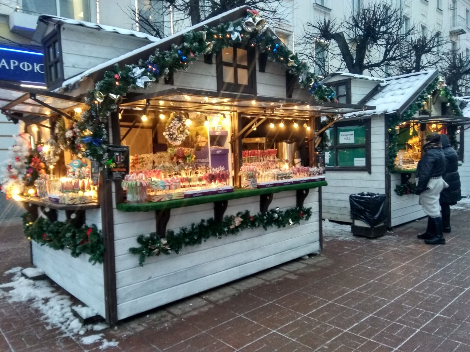 В середине декабря в Твери заработает рождественская ярмарка