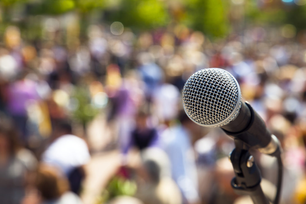 О проведении публичного мероприятия 14 ноября 2019 года