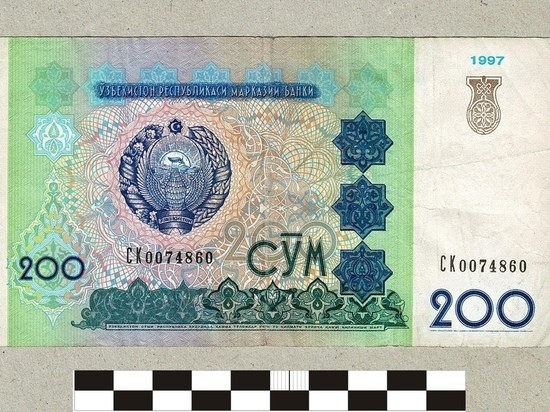 В Андреапольском музее появились монеты из Узбекистана и Мадагаскара В Андреапольском музее появились монеты из Узбекистана и Мадагаскара