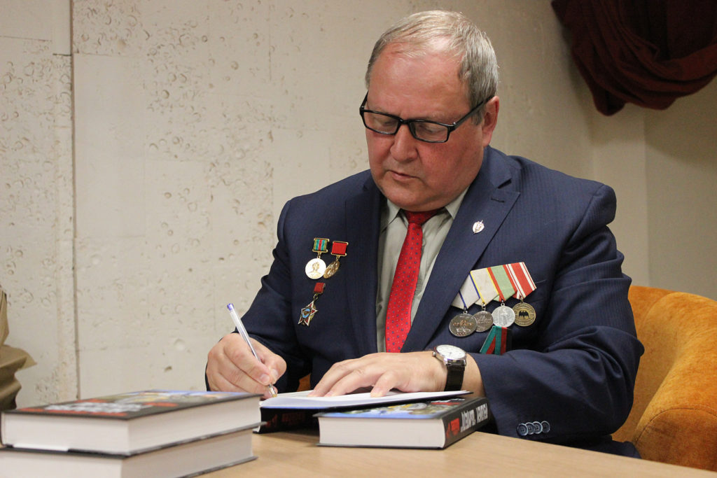 Ветеран спецподразделения «Вымпел» представит в Твери свои книги