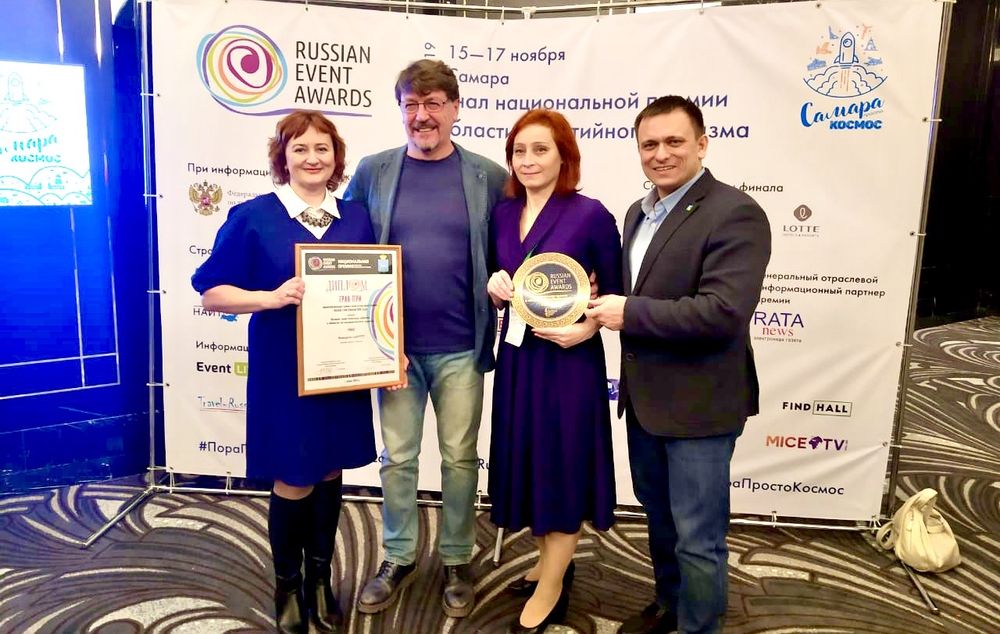 «ВЕРЕЩАГИН СЫРFEST 2019» получил гран-при национальной премии «ВЕРЕЩАГИН СЫРFEST 2019» получил гран-при национальной премии