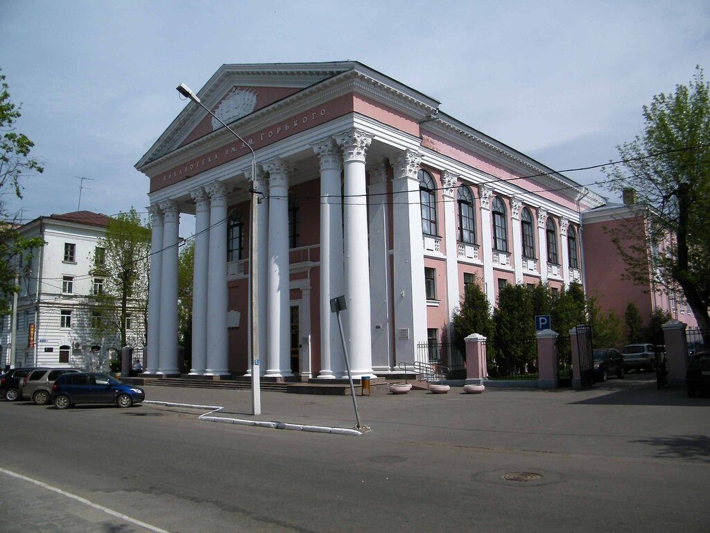 Тверской любительский театр приглашает в библиотеку имени Горького Тверской любительский театр приглашает в библиотеку имени Горького