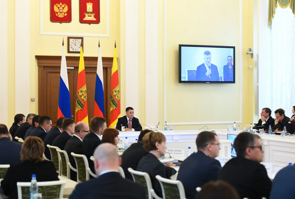 В Тверской области одобрен земельный участок для реализации крупного инвестпроекта в АПК