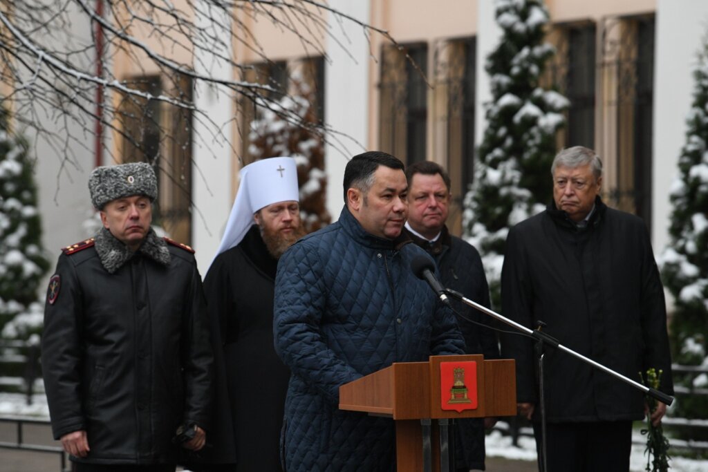 Глава Тверской области принял участие в митинге в честь Дня памяти Глава Тверской области принял участие в митинге в честь Дня памяти