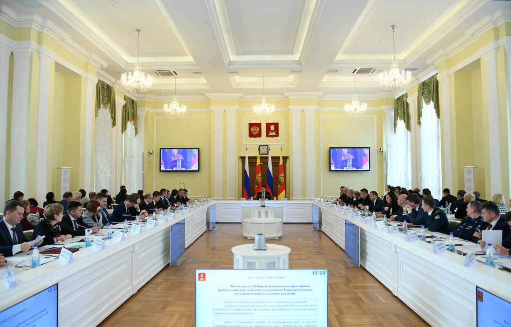 К 2025 году в Тверской области построят более 1240 километров газопроводов