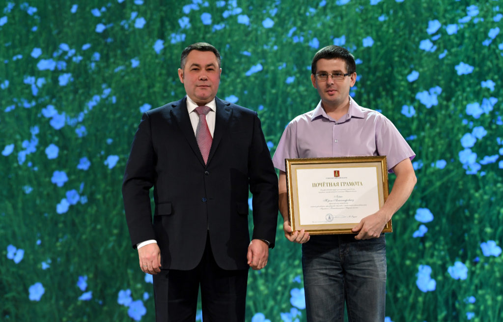 Юрий Лойко: Раньше из деревни уезжали работать в город, а теперь – наоборот