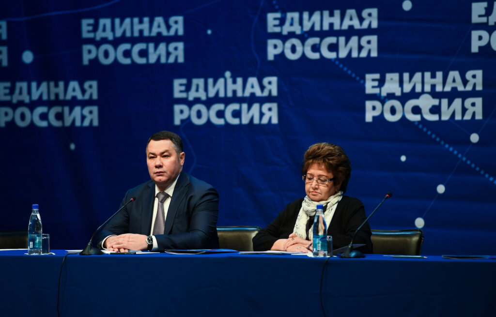 Игорь Руденя: улучшение качества жизни через реализацию национальных проектов должно объединить все конструктивные силы Верхневолжья Игорь Руденя: улучшение качества жизни через реализацию национальных проектов должно объединить все конструктивные силы Верхневолжья