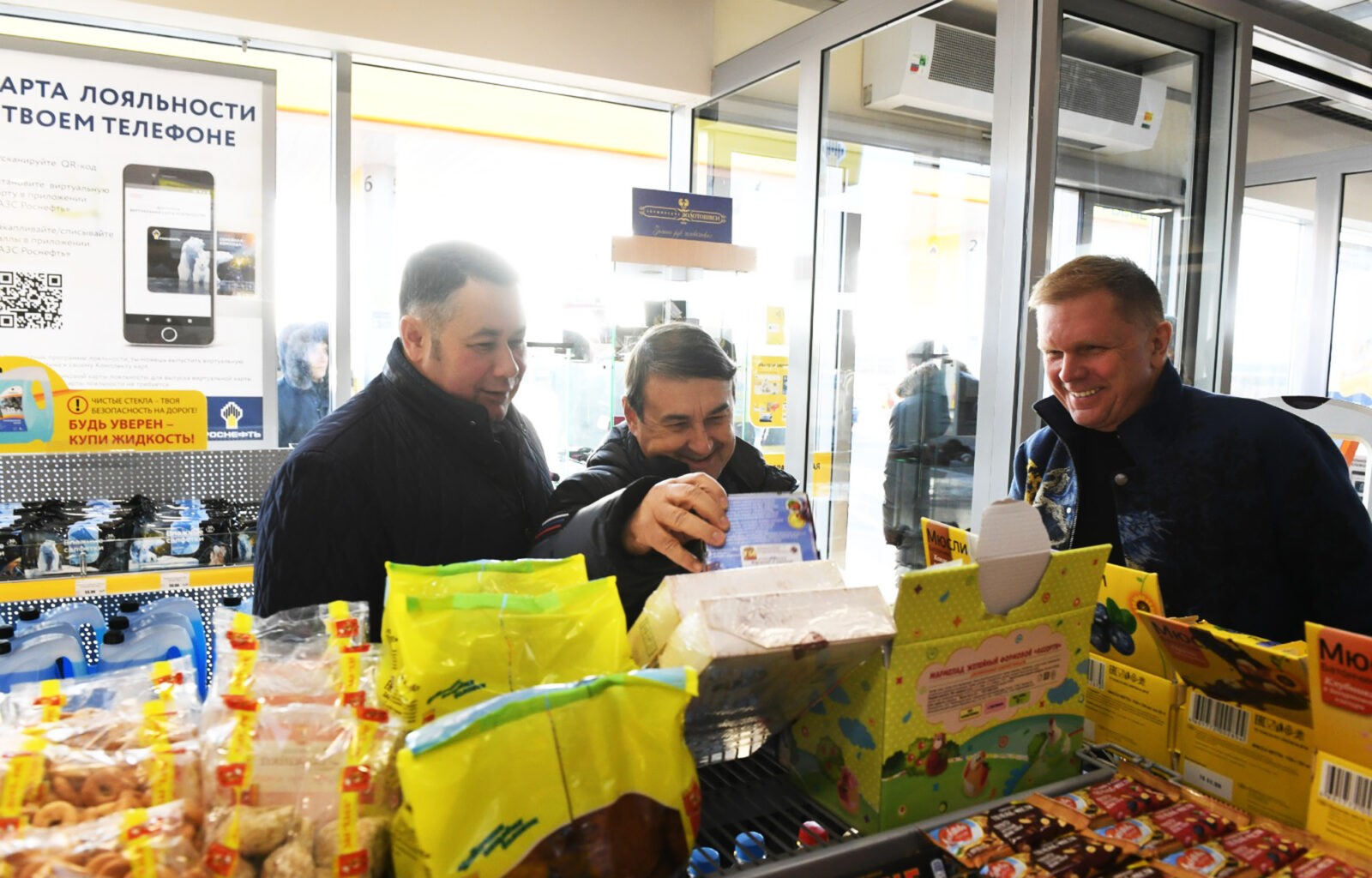 Игорь Руденя осмотрел участок дороги М-11 в Тверской области перед открытием