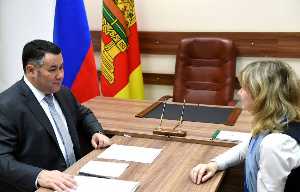 В районных центрах Тверской области откроются кабинеты охраны зрения детей В районных центрах Тверской области откроются кабинеты охраны зрения детей