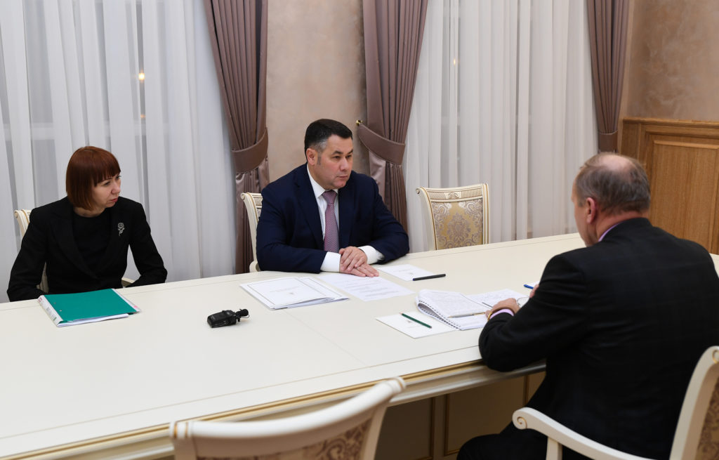 Игорь Руденя провел рабочую встречу с главой Сонковского района Игорь Руденя провел рабочую встречу с главой Сонковского района