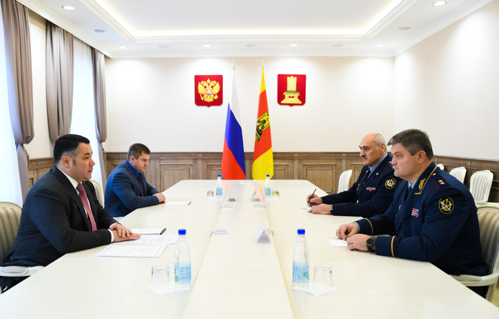 Губернатору официально представили нового начальника УФСИН по Тверской области Губернатору официально представили нового начальника УФСИН по Тверской области