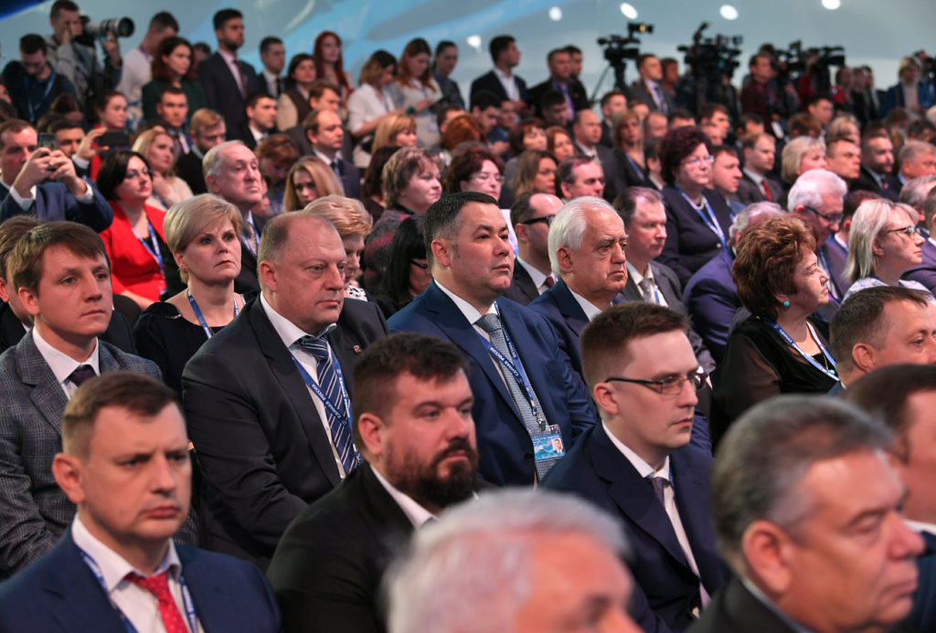 Игорь Руденя вошёл в Генеральный совет Партии «Единая Россия» Игорь Руденя вошёл в Генеральный совет Партии «Единая Россия»