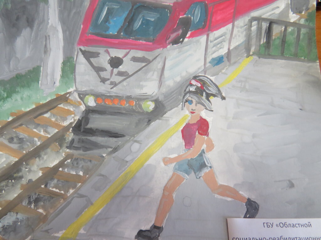 Тверские дети поучаствовали в конкурсе рисунков от ЛО МВД России Тверские дети поучаствовали в конкурсе рисунков от ЛО МВД России