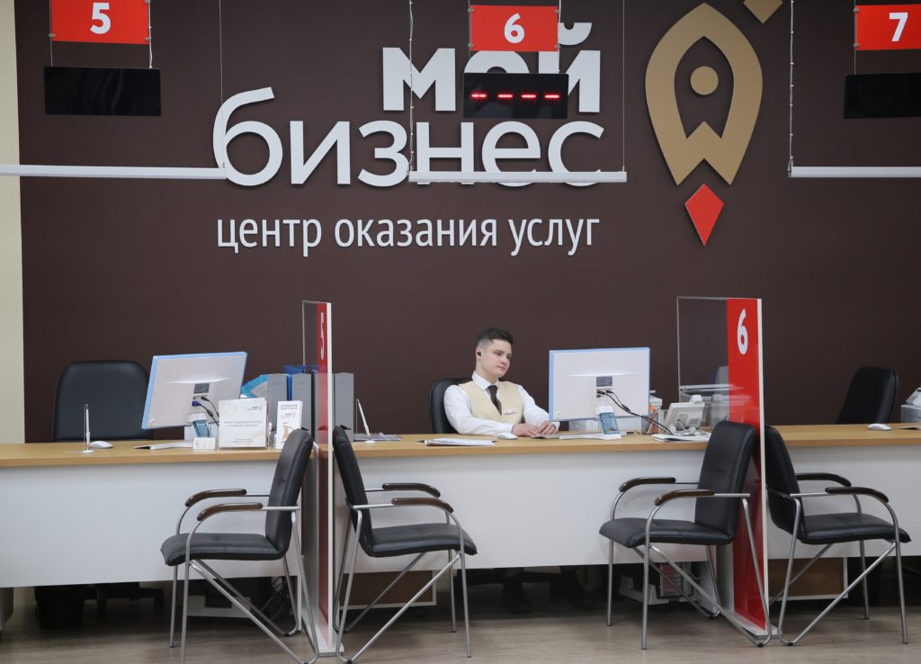 Тверские предприниматели посетили лекцию о кибербезопасности Тверские предприниматели посетили лекцию о кибербезопасности