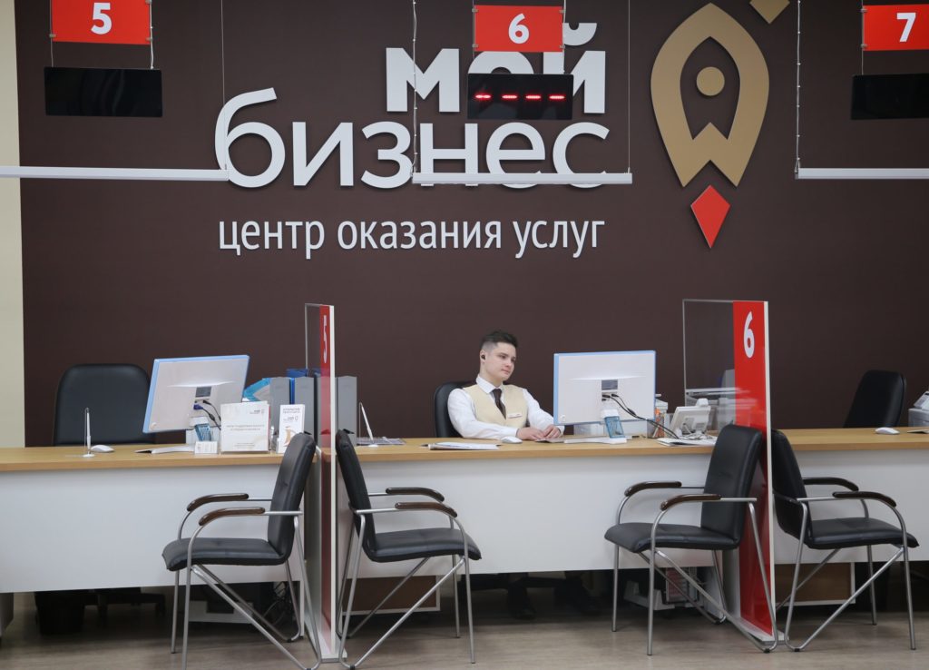 Фонд содействия кредитованию предпринимательства Тверской области увеличат более чем на 21 млн рублей Фонд содействия кредитованию предпринимательства Тверской области увеличат более чем на 21 млн рублей