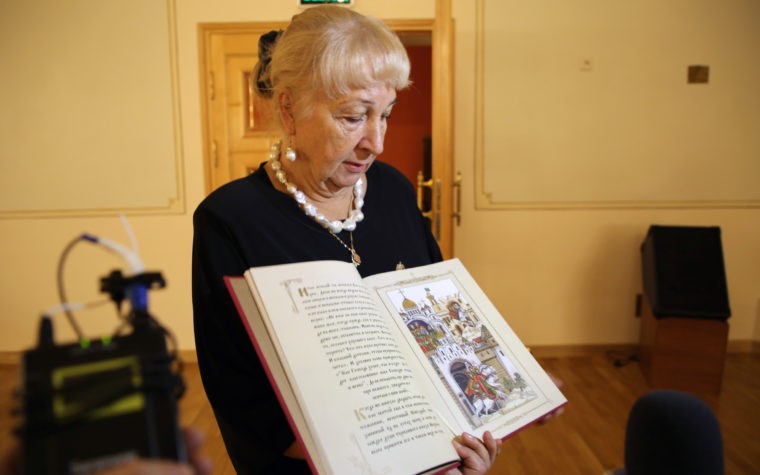 Людмила Юга представила «Тверские жития» в Пушкинском Доме Людмила Юга представила «Тверские жития» в Пушкинском Доме