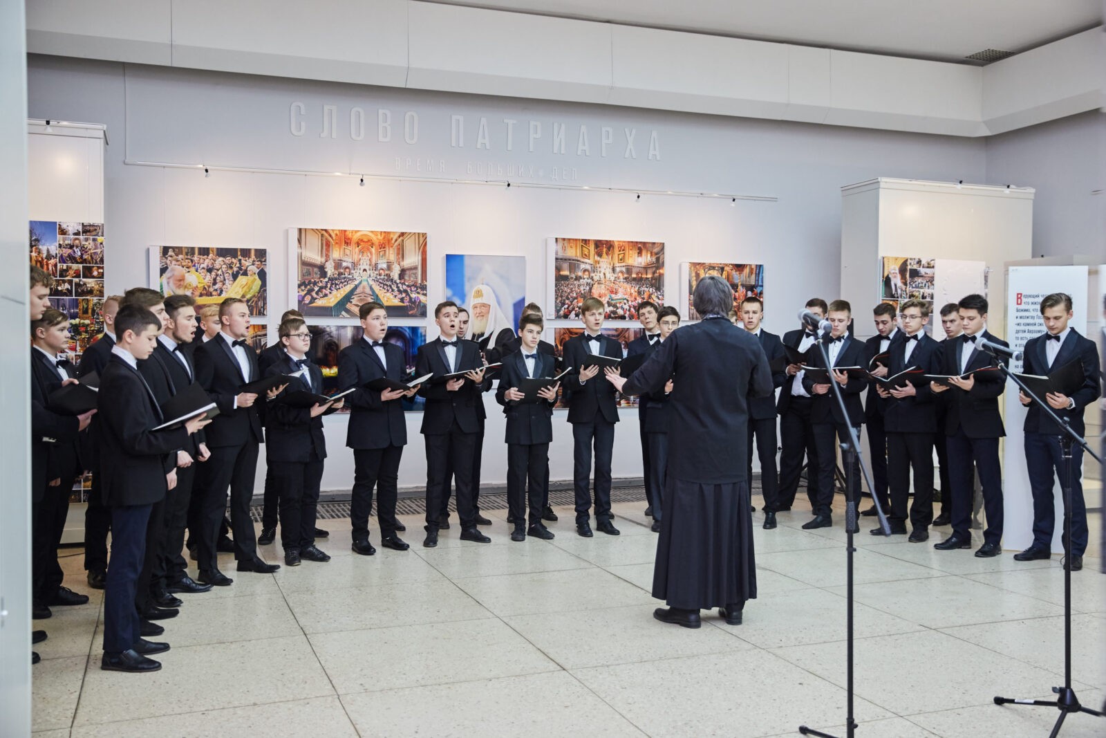 В Твери открывается фотовыставка «Слово Патриарха. Время больших дел»