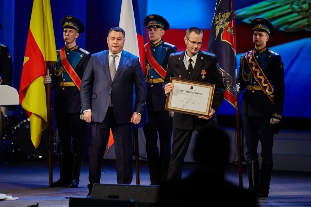 Губернатор Игорь Руденя вручил награды сотрудникам полиции