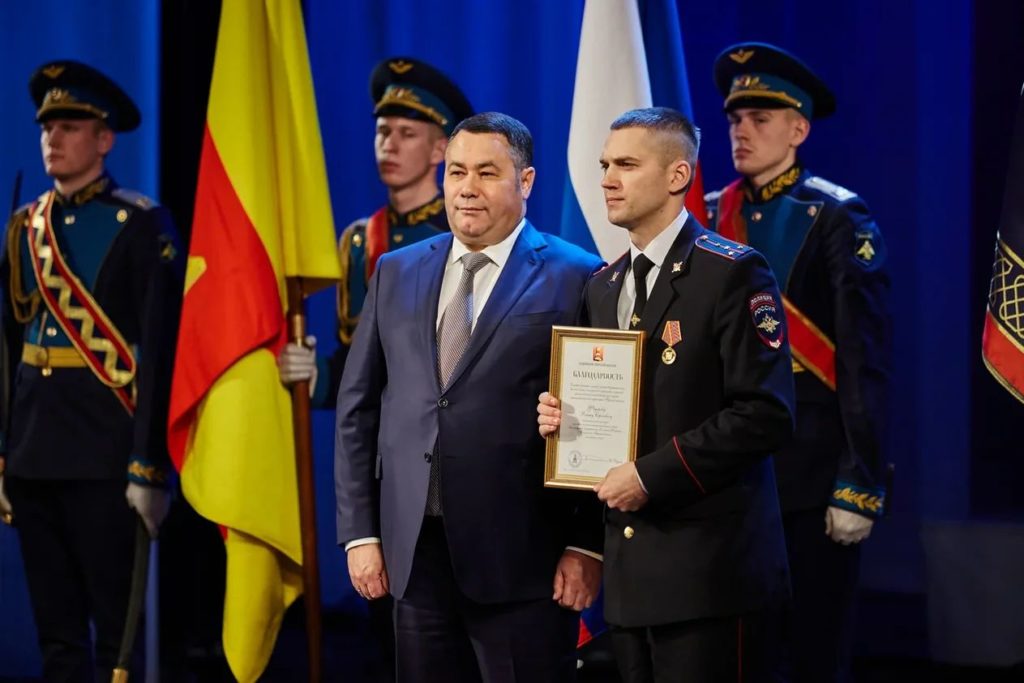 Губернатор Игорь Руденя вручил награды сотрудникам полиции