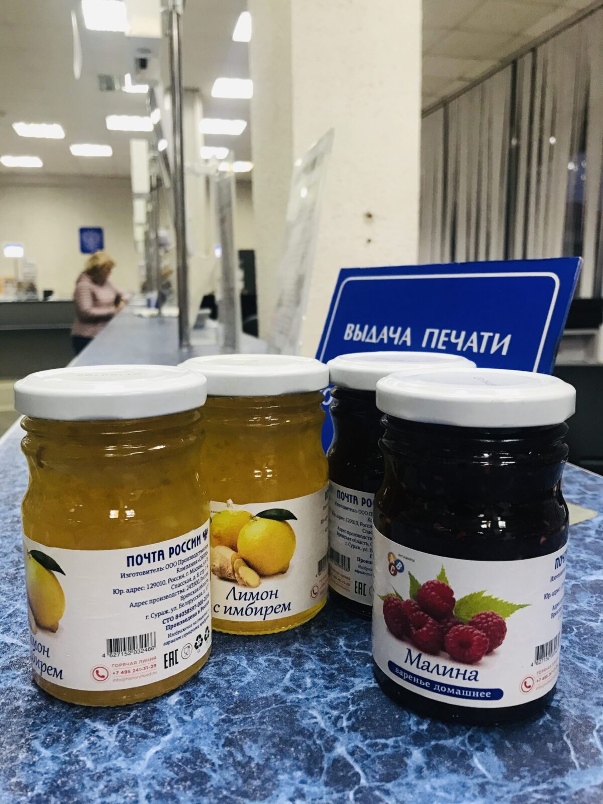 В Тверских отделениях почтовой связи появилась собственная линейка кукол