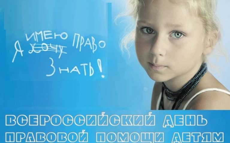 Жителям Калининского района помогут разобраться в семейном законодательстве Жителям Калининского района помогут разобраться в семейном законодательстве