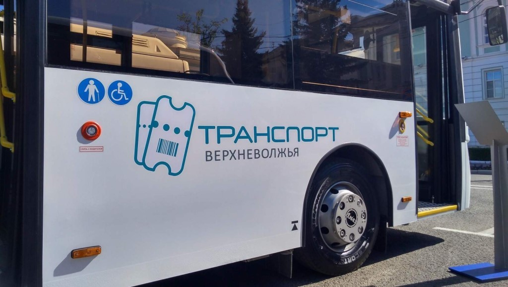 В Калининском районе появятся шесть новых автобусных маршрутов В Калининском районе появятся шесть новых автобусных маршрутов