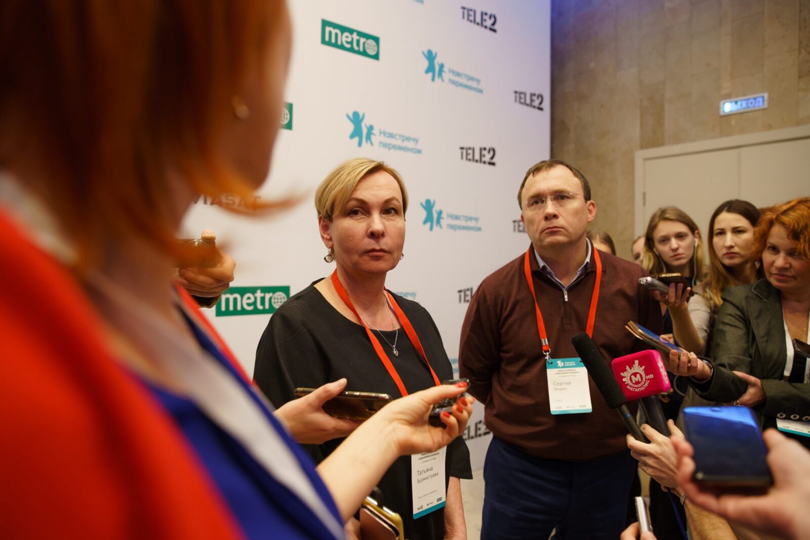 Фонд «Навстречу переменам» выделил 6 млн рублей социальным предпринимателям Фонд «Навстречу переменам» выделил 6 млн рублей социальным предпринимателям
