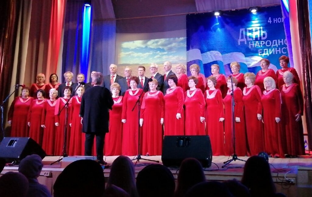 Жители Ржева отметили День народного единства Жители Ржева отметили День народного единства