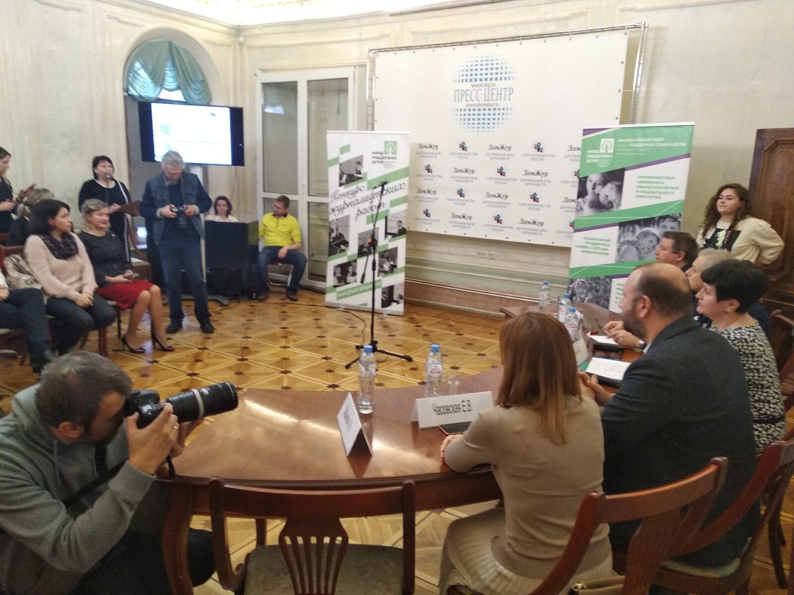 Редактор портала Тверьлайф победил во Всероссийском конкурсе журналистских работ