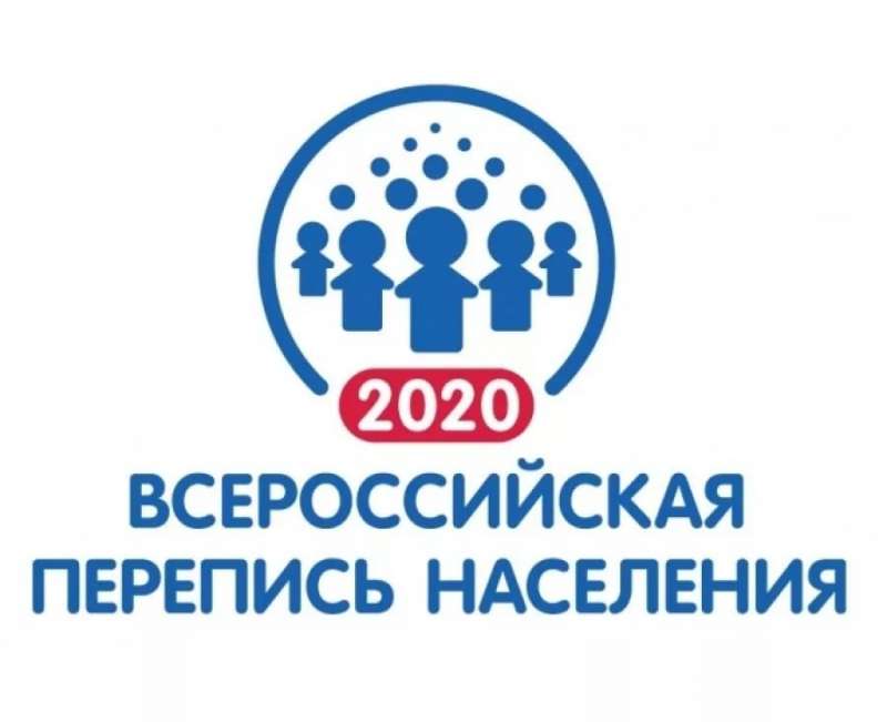 Сандовский район готовится ко Всероссийской переписи населения Сандовский район готовится ко Всероссийской переписи населения