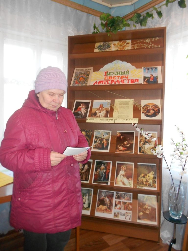 В Сандовском районе мам благодарили стихами и песнями В Сандовском районе мам благодарили стихами и песнями