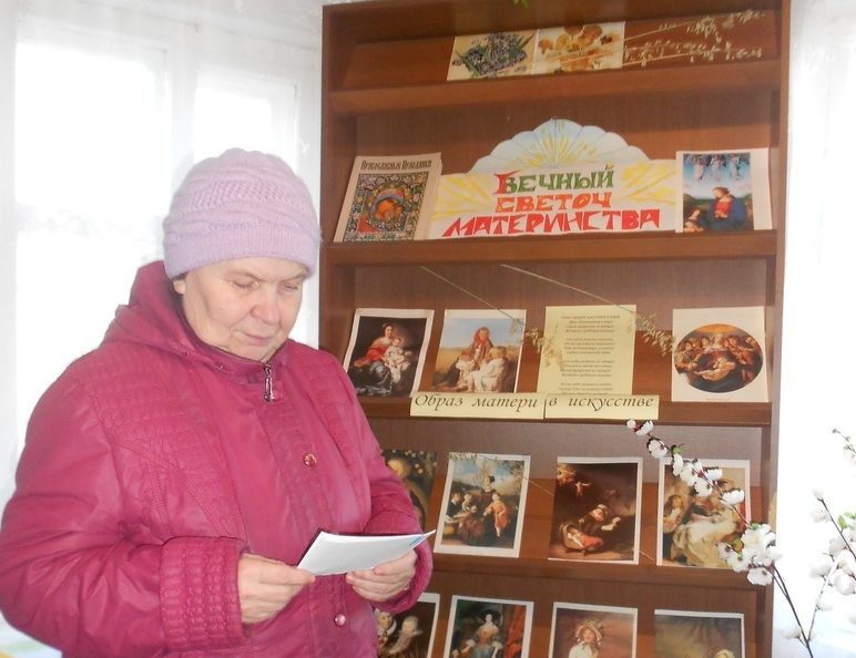 В Сандовском районе мам благодарили стихами и песнями В Сандовском районе мам благодарили стихами и песнями
