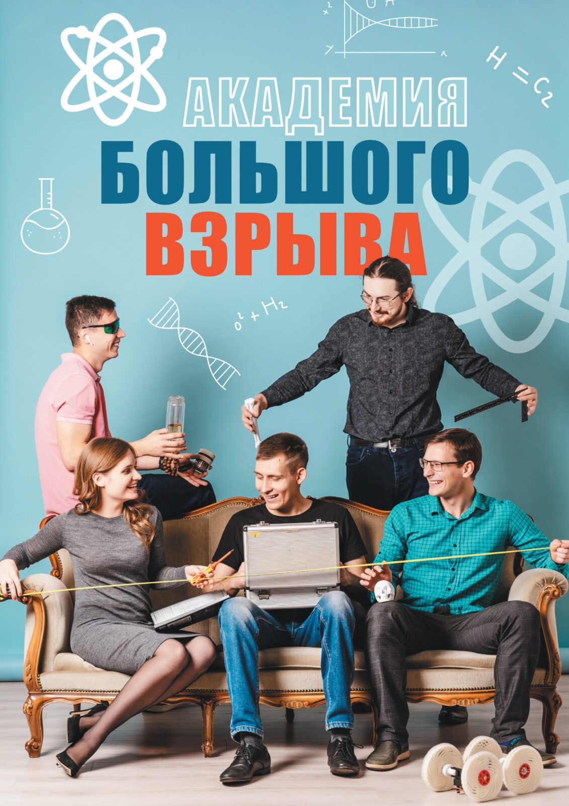 Тверьлайф ноябрь: полная версия журнала в открытом доступе