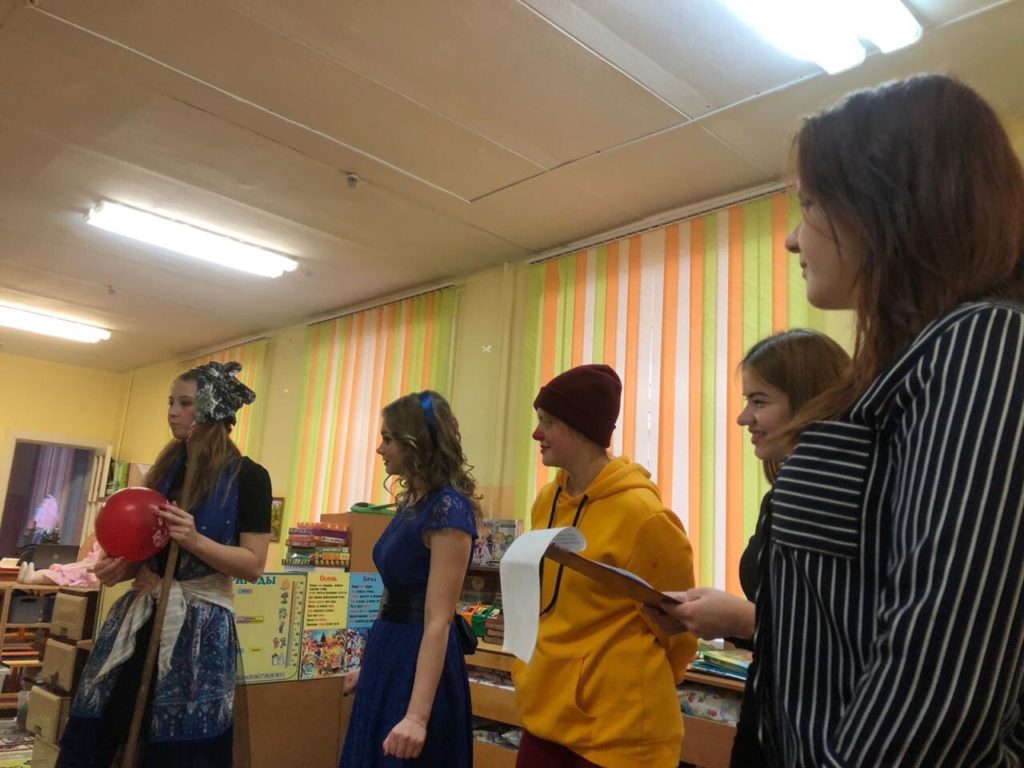 В Твери появилась новая волонтёрская организация