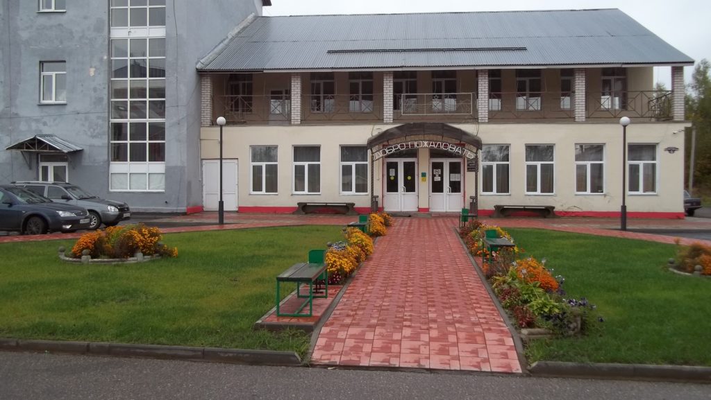 В Западнодвинском районе активно обновляют Дома культуры В Западнодвинском районе активно обновляют Дома культуры