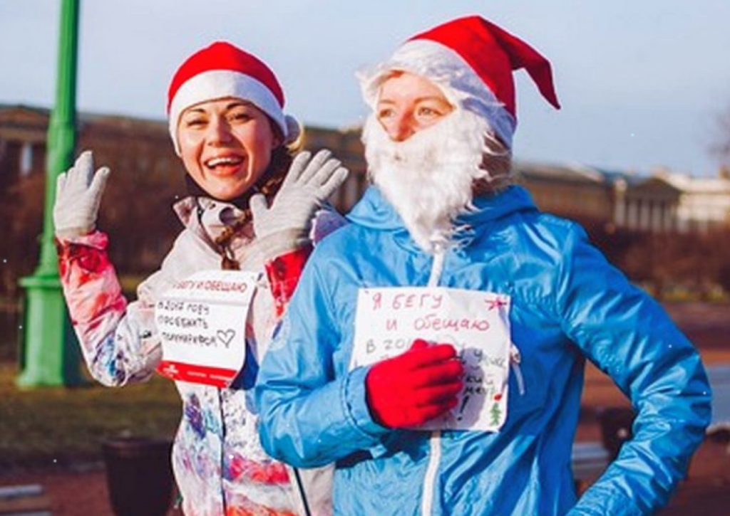 Утро 1 января Тверь встретит «Забегом обещаний» Утро 1 января Тверь встретит «Забегом обещаний»