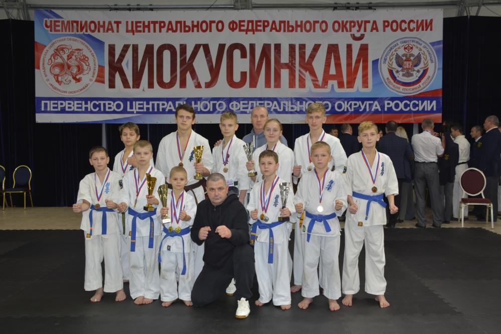 Каратисты из Тверской области достойно выступили на чемпионате ЦФО Каратисты из Тверской области достойно выступили на чемпионате ЦФО