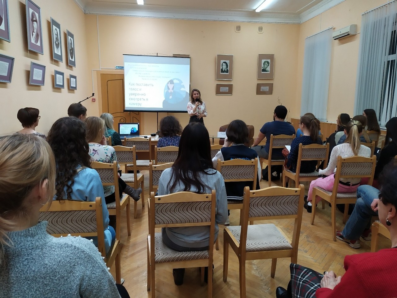 Эксперт РИА Верхневолжье Александра Лукина выступила в "Школе журналистики" Эксперт РИА Верхневолжье Александра Лукина выступила в "Школе журналистики"
