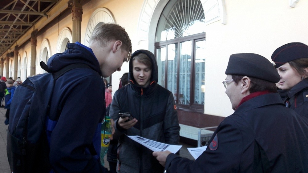 На вокзале станции Бологое прошла акция «Будь внимательным всегда там, где ходят поезда!» На вокзале станции Бологое прошла акция «Будь внимательным всегда там, где ходят поезда!»