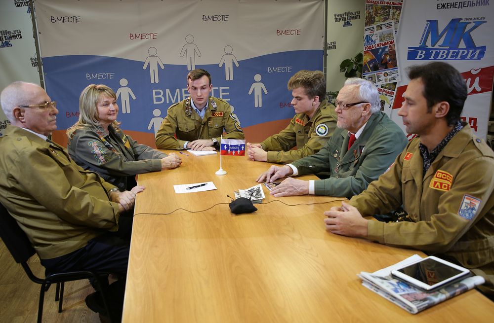 На площадке «Вместе» обсудили трудовое воспитание молодежи На площадке «Вместе» обсудили трудовое воспитание молодежи
